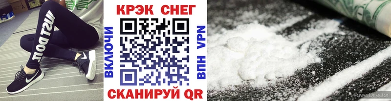 Магазин наркотиков Лабытнанги mega tor  Вейп ТГК  Мефедрон  ГАШ 