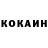 Амфетамин 97% Cole Aviation