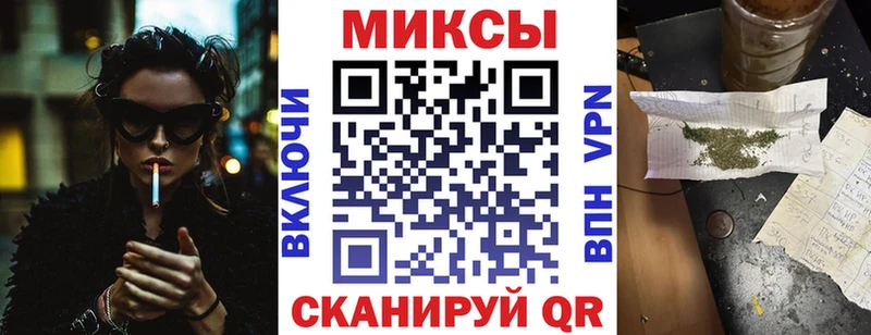 БУТИРАТ BDO 33% Лабытнанги
