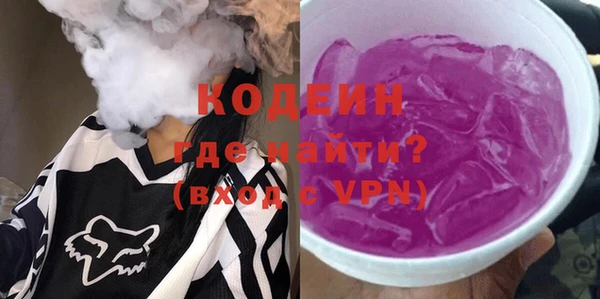 марки lsd Алексеевка