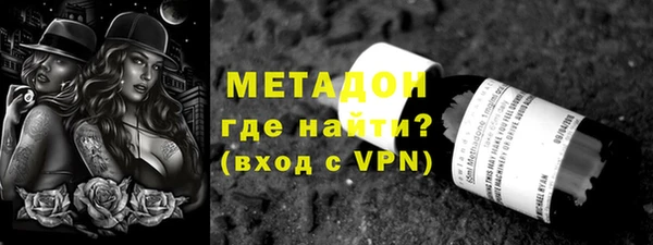 марки lsd Алексеевка
