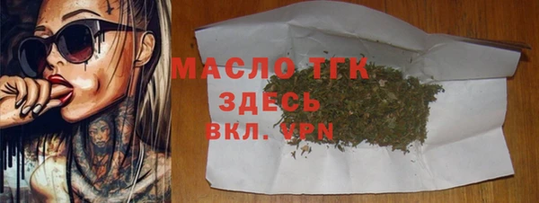 марки lsd Алексеевка