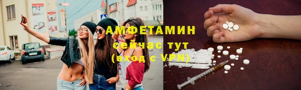 марки lsd Алексеевка