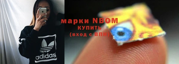 марки lsd Алексеевка
