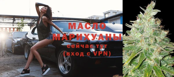 МДПВ Магас