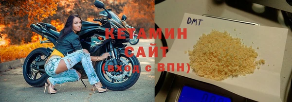 спиды Майский