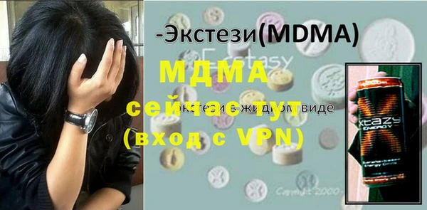 марки lsd Алексеевка
