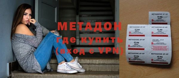 меф VHQ Алексин