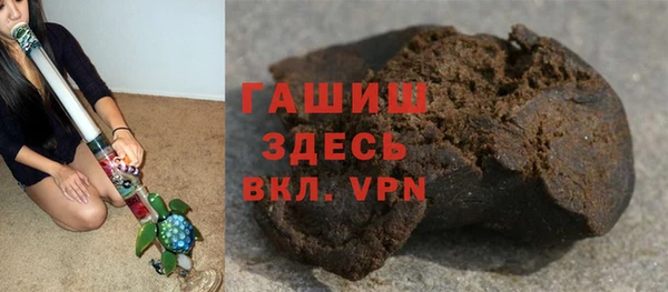 меф VHQ Алексин