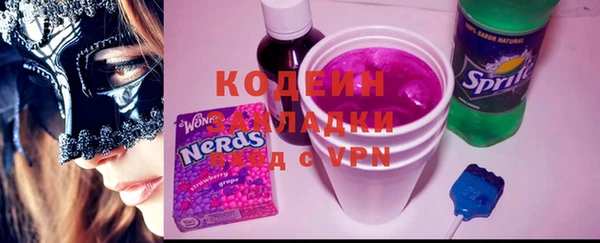 СК Алзамай