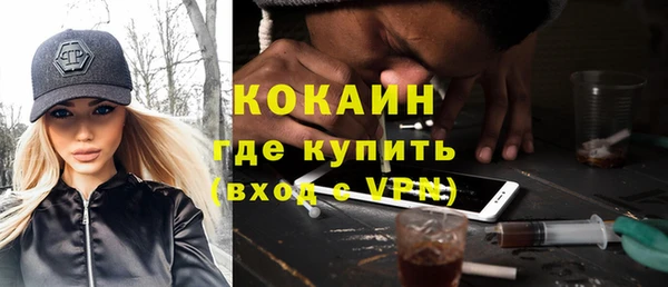 СК Алзамай