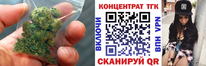 кракен онион  где продают   Лабытнанги  ТГК вейп 