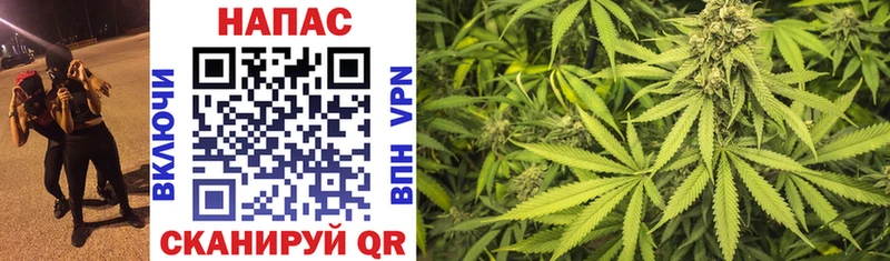 купить наркотики сайты  Лабытнанги  Шишки марихуана LSD WEED 